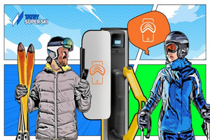 Skipas w telefonie - nowość w TATRY SUPER SKI / źródło: tatrysuperski.pl/